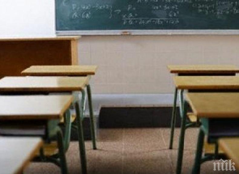 Обявиха неучебен ден в 107 ОУ заради заразените учители