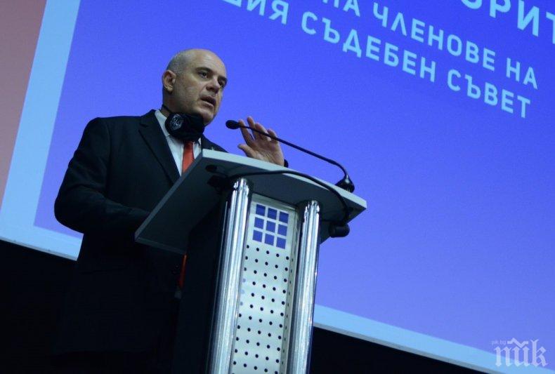 Гешев: Прокуратурата трябва да отстоява своята независимост 