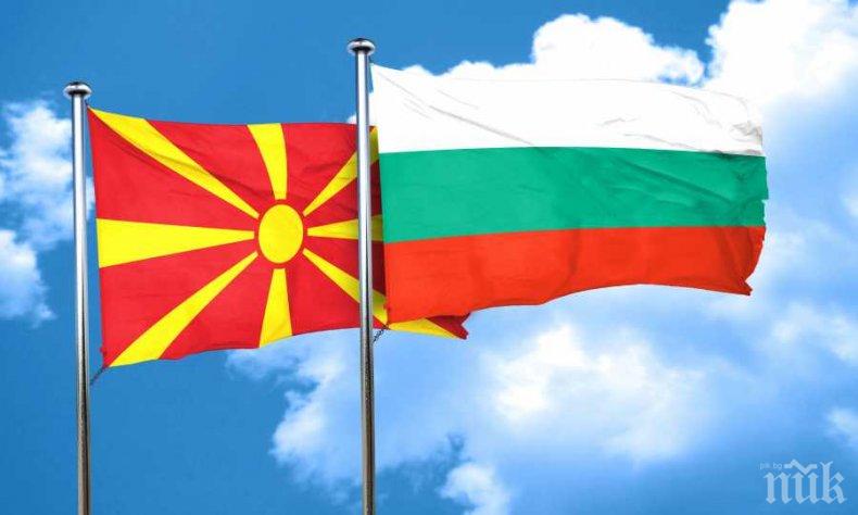 Посланикът на Германия в Скопие: В интерес на България е да не блокира разширяването на ЕС в региона