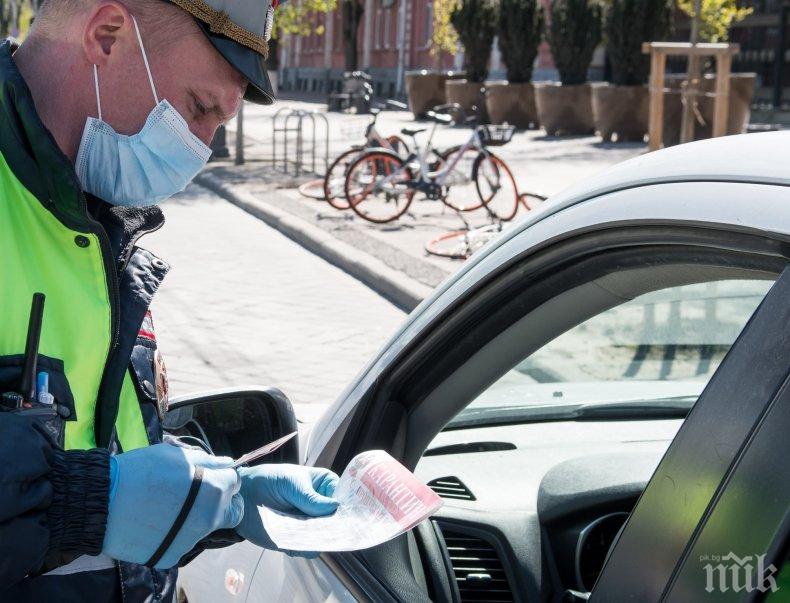 Неграмотната Стоянка плаща 10 бона за нарушена карантина