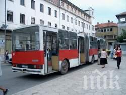 ОТ ДНЕС: Поевтиняват картите за градския транспорт в Ямбол