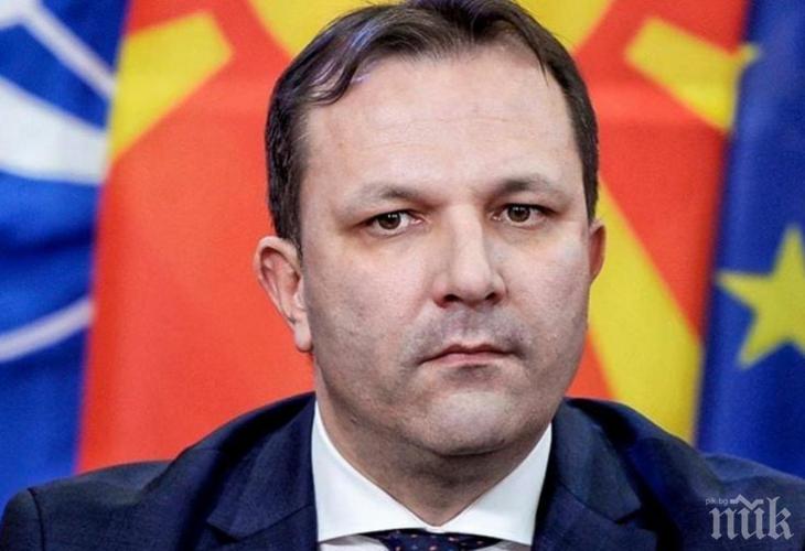 Външният министър на Македония: Не се отказваме от споразумението с България, но имаме червени линии
