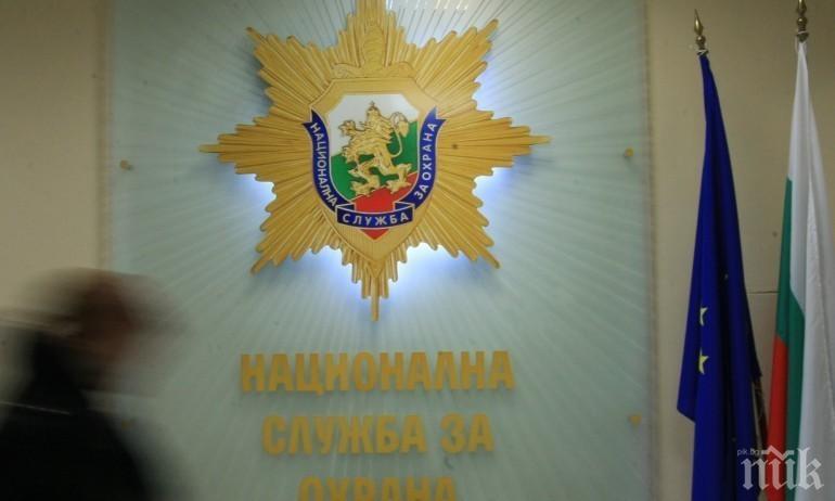 НСО въвежда мерки за сигурност за Деня на Независимостта във Велико Търново