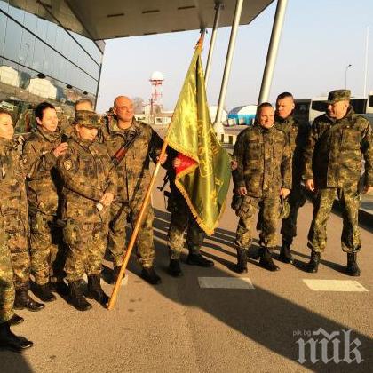 40-ият ни контингент се завърна след мисия на НАТО в Афганистан