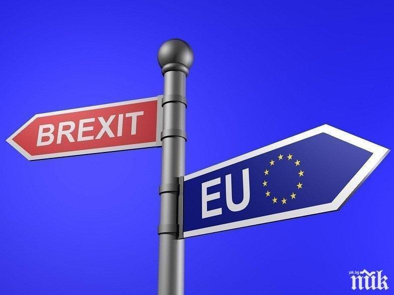 ЕС отхвърли промените в законопроекта за вътрешния пазар на Обединеното кралство