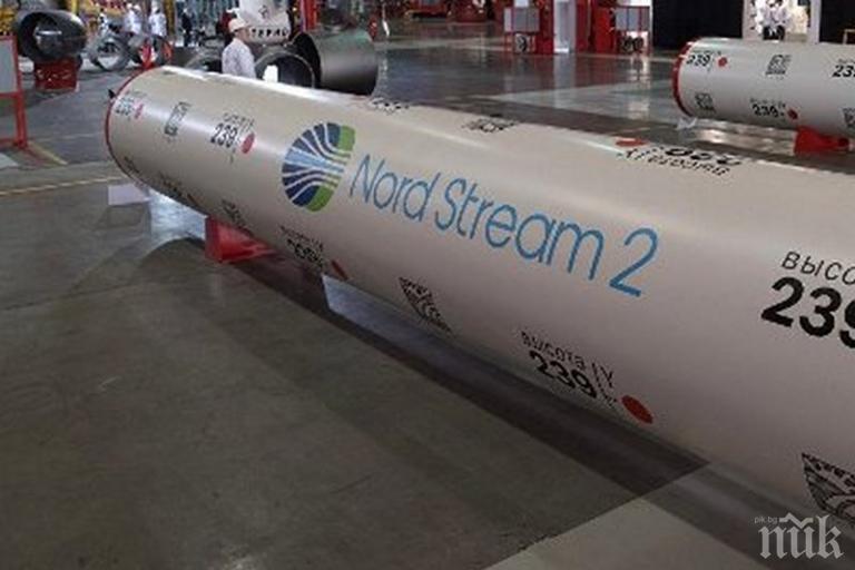 Помпео обяви изграждането на колиция против Северен поток 2