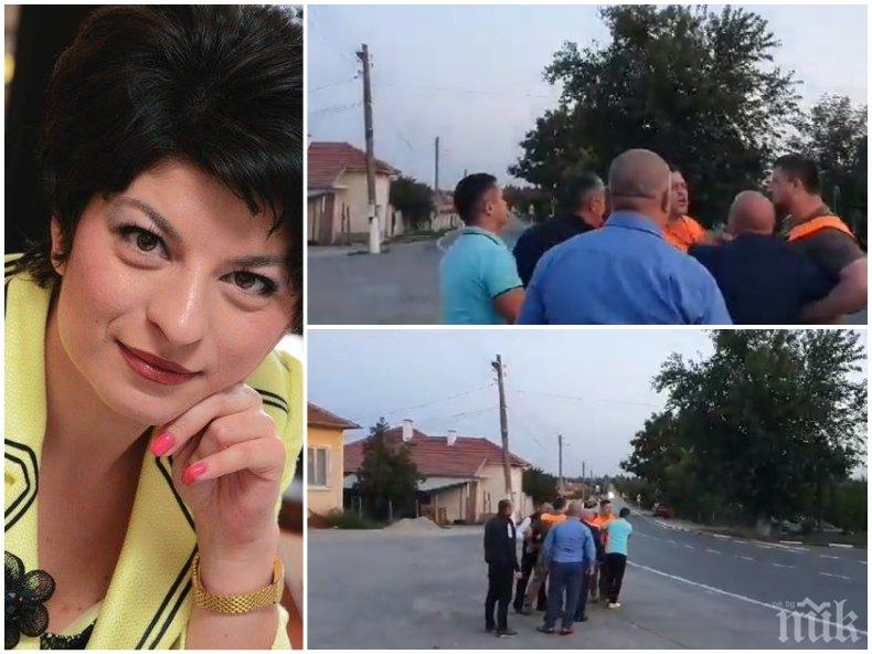 СКАНДАЛ В ПИК: Десислава Атанасова пусна шокиращо ВИДЕО: Общински съветници от ДПС в Исперих нападнаха с палка депутат, член на ЕП и областен управител