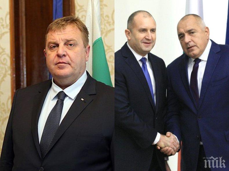 Каракачанов: Поех ангажимент да се оттегля като вицепремиер, ако Бойко Борисов и Румен Радев си подадат ръка в името на сваляне на напрежението