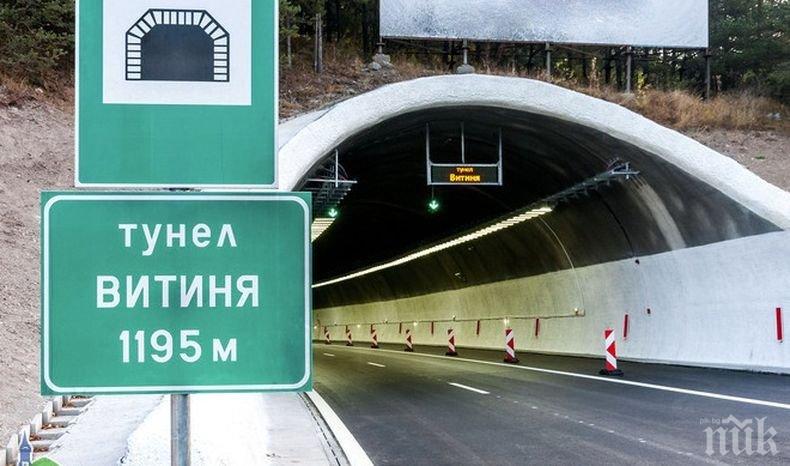 Румънски ТИР се запали и блокира тунел Витиня