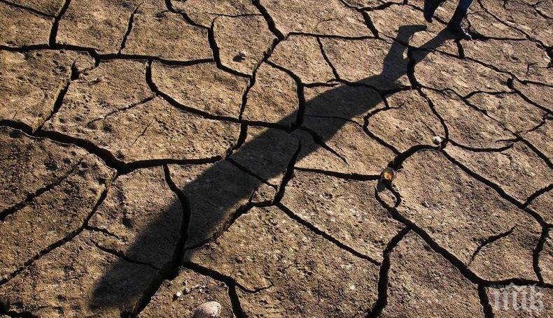 Зловещо: Пуснаха часовник отброяващ времето, което ни остава до климатична разруха