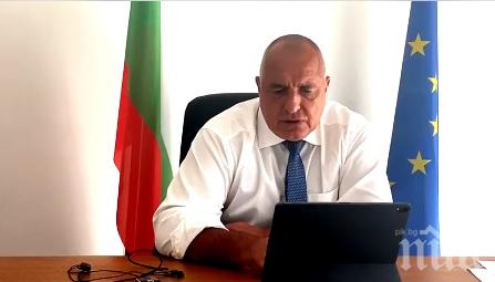 Премиерът Борисов ще участва в 75-ата редовна сесия на Общото събрание на ООН, която ще се проведе онлайн
