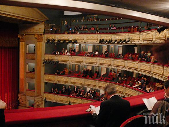 Кралският театър в Мадрид прекъсна спектакъл заради неспазване на мерките срещу COVID-19