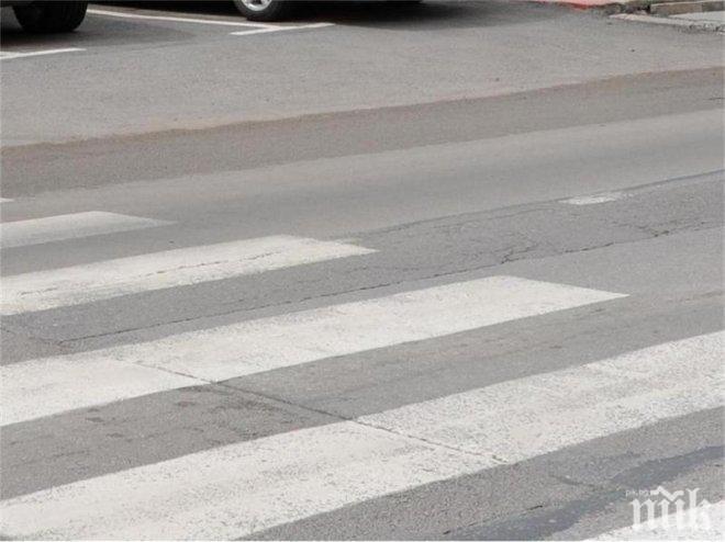 ОПАСНО: В Пловдив половината пешеходни пътеки избягаха