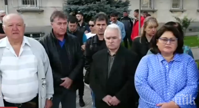 Протест срещу ниската присъда за убиеца на Алекс от Бяла