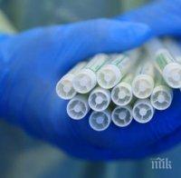 ПАНИКА: Огнище на COVID-19 в Якоруда