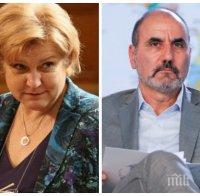 Менда Стоянова шамароса Цветанов: Ако не е споделял ценностите на ГЕРБ, трябваше по-рано да напусне партията