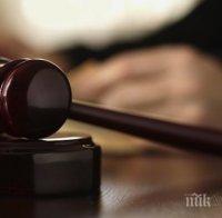 Осъдиха бизнесмен, укрил данъци за близо милион