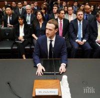 Зукърбърг заплашва с изтегляне на Фейсбук и Инстаграм от Европа