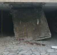 Срути се таван на подлез до Делфинариума във Варна