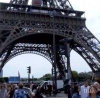 Евакуираха Айфеловата кула заради сигнал за бомба