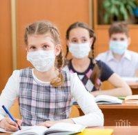 Ученик от Руската гимназия в Пловдив с коронавирус, класът минава онлайн