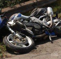 ЖЕСТОК ИНЦИДЕНТ: Тежка катастрофа в Пловдив, моторист е в болница