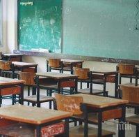 Децата от затворените за дезинфекция училища се връщат в клас