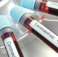 Коронавирусът е третата най-смъртоносна болест в САЩ