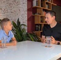 Синът на Милен Цветков води онлайн предаване с Лудия репортер (ВИДЕО)