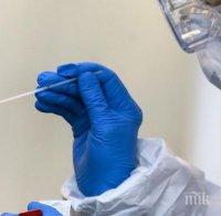1 767 нови случая на заразяване с коронавируса за денонощие в Турция