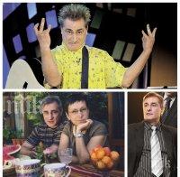 ТЕЖКИ ВРЕМЕНА: Христо Гърбов изпадна в депресия - половин година звездата от 