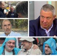 САМО В ПИК TV! Главният секретар на СДС Илия Лазаров за истерията на Румен Радев и метежите: Отблъскват с радикализацията! Ако имаха три грама мозък, щяха да формират нормални политически искания (ВИДЕО/ОБНОВЕНА)