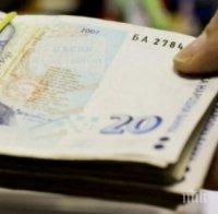 Над 27% от българите имат просрочени битови сметки, само гърците са по-зле