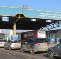 ВНИМАНИЕ: Важна информация за преминаващите през Дунав мост при Русе