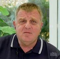ИЗВЪНРЕДНО: Вицепремиерът Каракачанов с първи думи след скандала с оставката
