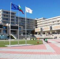 Нови такси за част от чуждестранните студенти в Тракийския