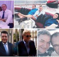 МИСТЕРИЯТА СЕ ЗАПЛИТА: И НСО в комплота с Бобокова и приближените на Радев срещу Борисов?
