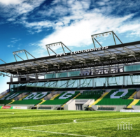 Лудогорец търси купувач за Жоржиньо