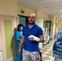 ОТ ПЪРВО ЛИЦЕ: Проговори нападнатият с мачете от цигани Калин от Роман