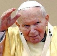 Откраднаха златен кръст с кръвта на папа Йоан Павел II