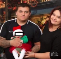 Съдът остави зад решетките мъжа, обвинен в убийството на 21-годишната си приятелка и майка на двете им деца