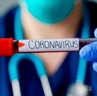 РЕКОРД: Великобритания с най-много заразени с COVID-19 от началото на пандемията