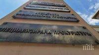 Спецпрокуратурата погна организирана престъпна група за разпространение на кокаин и за сводничество (СНИМКИ)