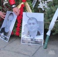 Шествие за 10-годишнината от събитията в Катуница. Селото скърби за Ангел и Павел