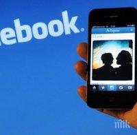 „Гугъл” и „Фейсбук” ще трябва да плащат за новинарско съдържание в Австралия