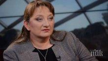 Министър Сачева на среща с дирекциите за "Социално подпомагане" в Добрич