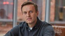 Навални: Сам съм се бил отровил. А Русия никога не е разработвала Новичок
