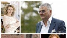 НА СБОГУВАНЕ: Жените на Христо Сираков се събраха, за да го изпратят към вечния му дом (СНИМКИ)