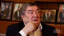 COVID-19 погуби руски депутат