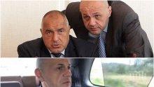 Г-н Дончев, на кого му пука за оставката ви и какво изобщо работите?